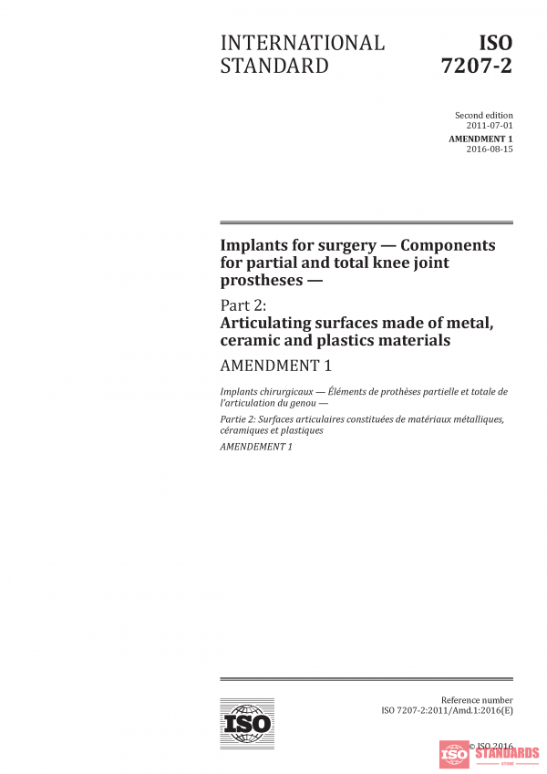 ISO 7207-2:2011/Amd 1:2016 PDF