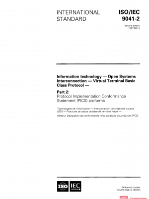 ISO/IEC 9041-2:1997 PDF