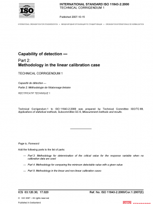 ISO 11843-2:2000/Cor 1:2007 PDF