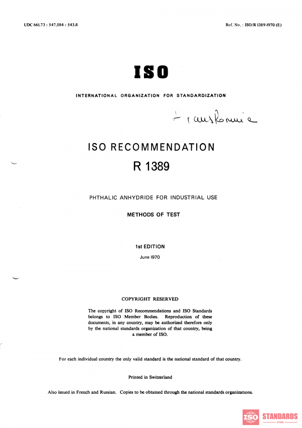 ISO/R 1389:1970 PDF