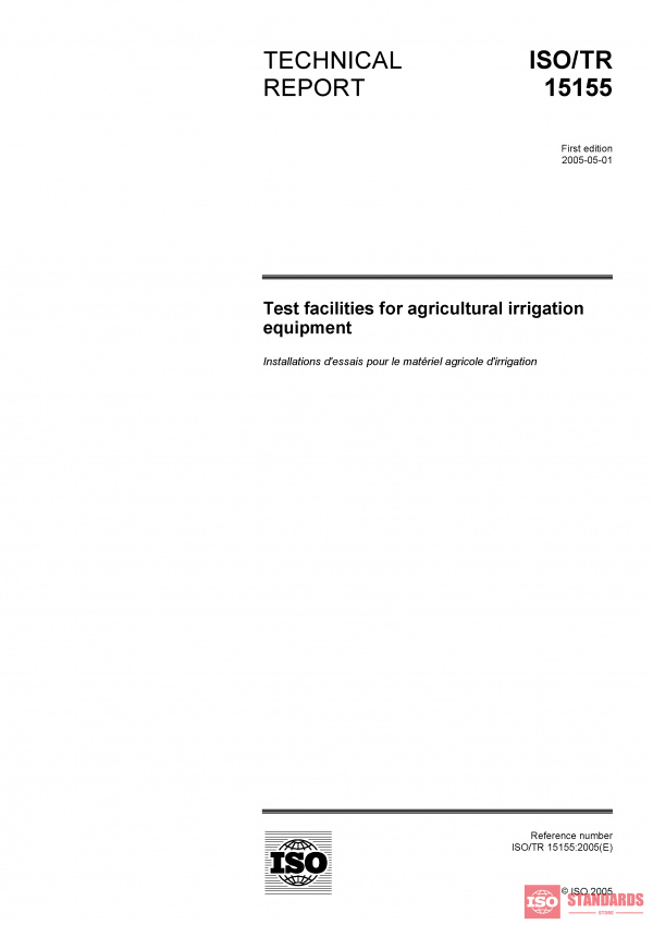 ISO/TR 15155:2005 PDF