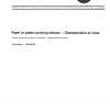 ISO 3540:1976 PDF