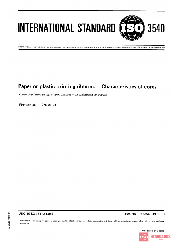 ISO 3540:1976 PDF