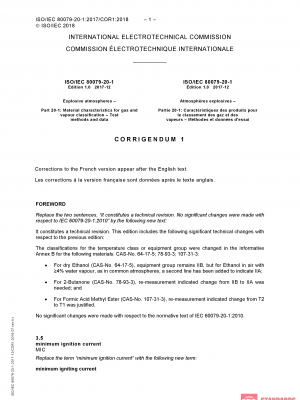 ISO/IEC 80079-20-1:2017/COR1:2018 PDF