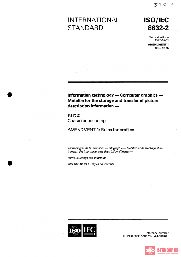 ISO 8632-2:1992/Amd 1 PDF