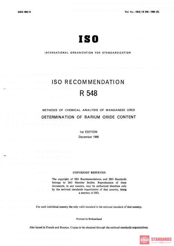 ISO/R 548:1966 PDF