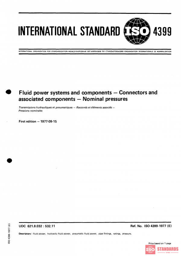ISO 4399:1977 PDF