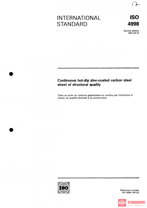 ISO 4998:1991 PDF