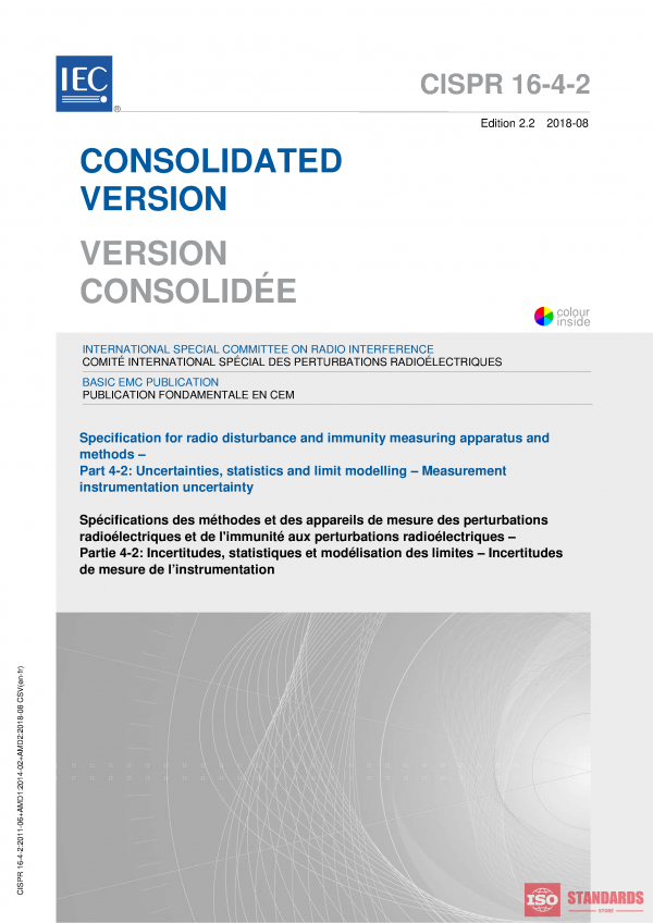 CISPR 16-4-2:2011+AMD1:2014+AMD2:2018 CSV PDF