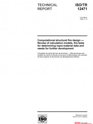 ISO/TR 12471:2004 PDF