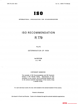 ISO/R 779:1968 PDF