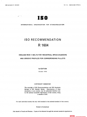 ISO/R 1604:1970 PDF