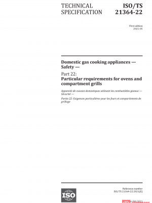 ISO/TS 21364-22:2021 PDF