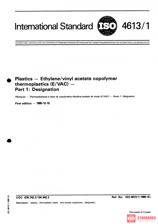 ISO 4613-1:1985 PDF