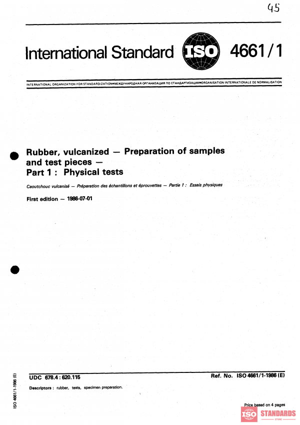 ISO 4661-1:1986 PDF