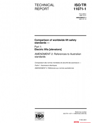 ISO/TR 11071-1:1990/Amd 2:2001 PDF