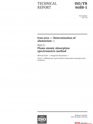ISO/TR 4688-1:2017 PDF