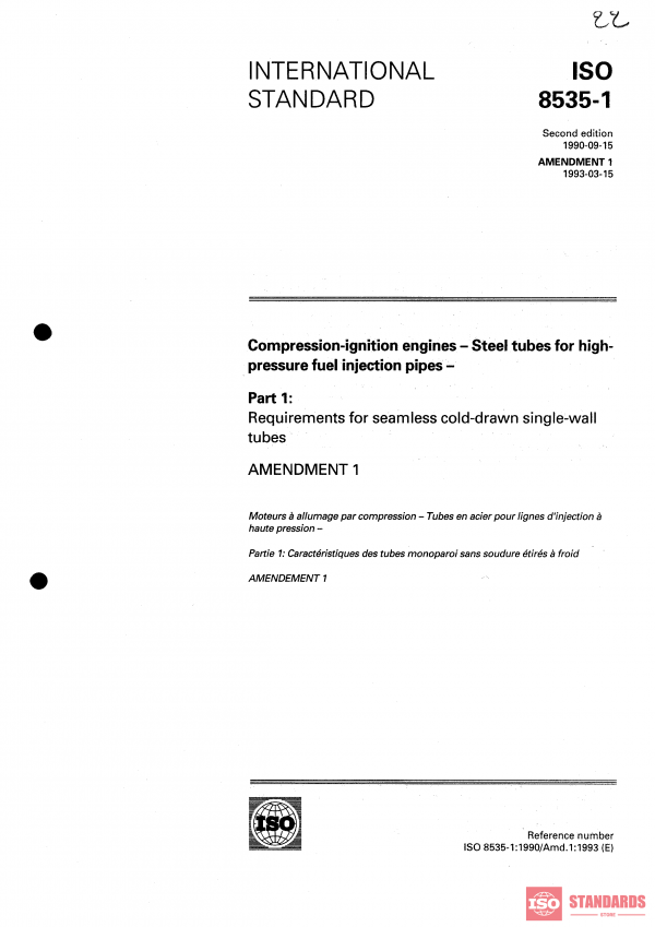 ISO 8535-1:1990/Amd 1:1993 PDF