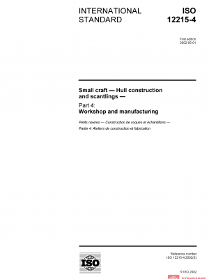 ISO 12215-4:2002 PDF