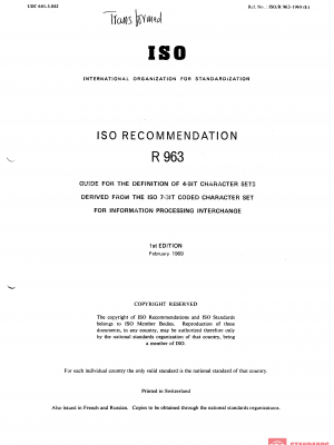 ISO/R 963:1969 PDF