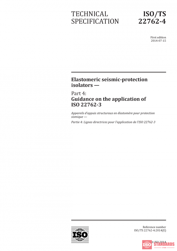 ISO/TS 22762-4:2014 PDF
