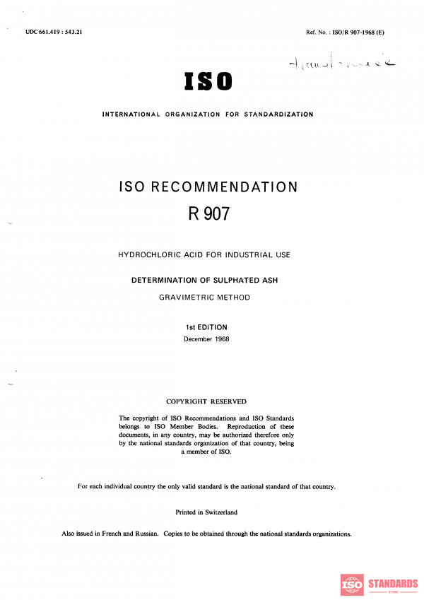 ISO/R 907:1968 PDF