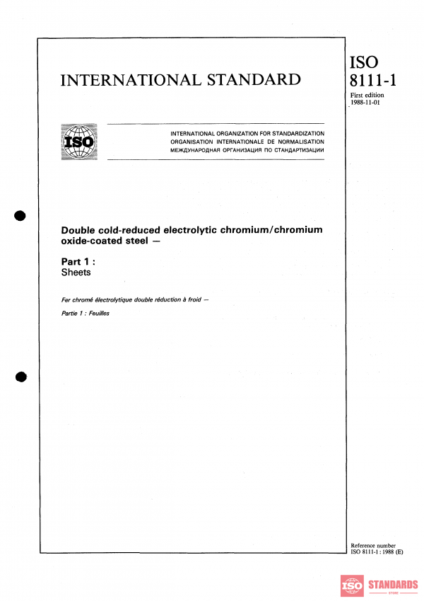 ISO 8111-1:1988 PDF