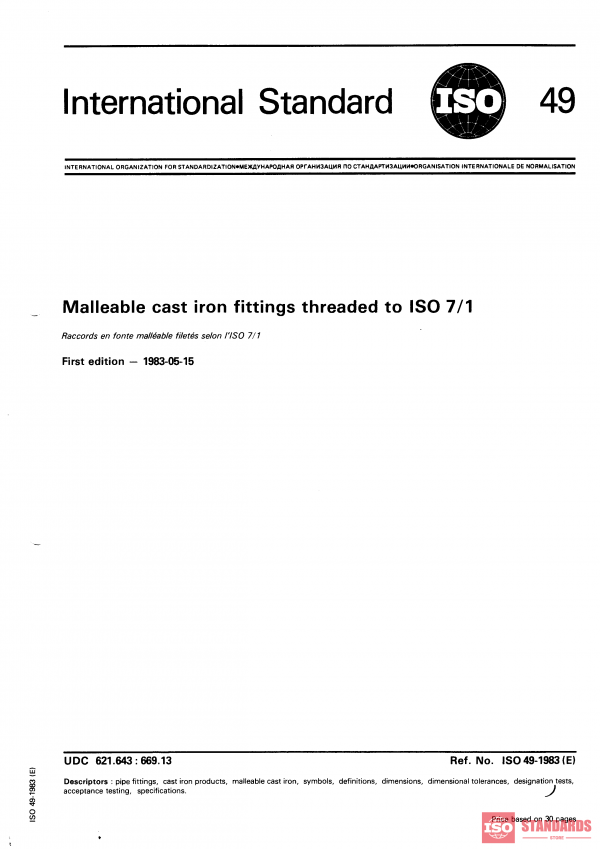 ISO 49:1983 PDF