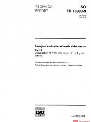 ISO/TR 10993-9:1994 PDF