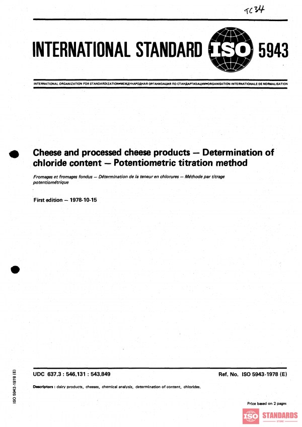 ISO 5943:1978 PDF
