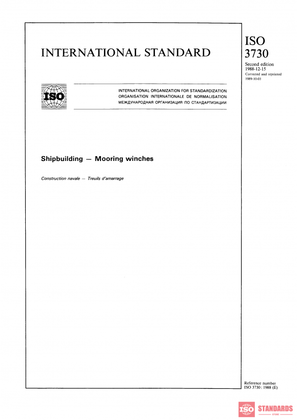ISO 3730:1988 PDF