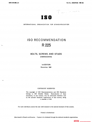 ISO/R 225:1961 PDF