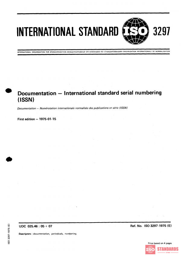 ISO 3297:1975 PDF