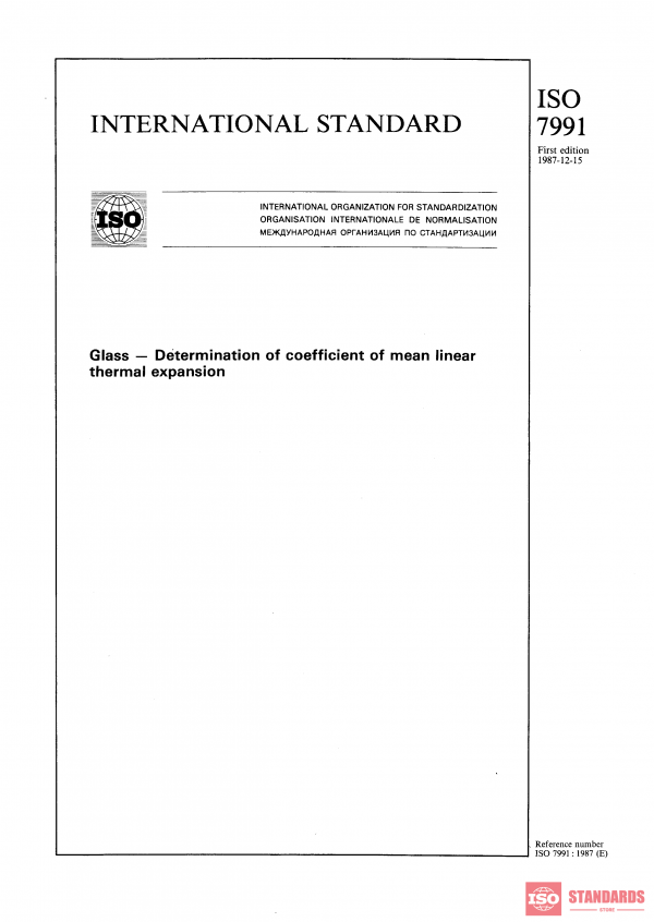 ISO 7991:1987 PDF