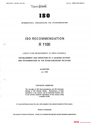 ISO/R 1100:1969 PDF