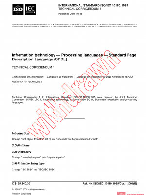 ISO/IEC 10180:1995/COR1:2001 PDF