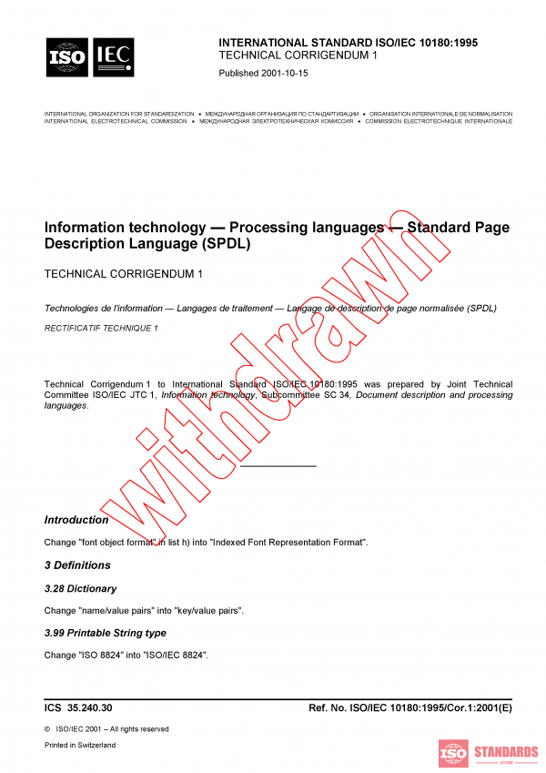 ISO/IEC 10180:1995/COR1:2001 PDF