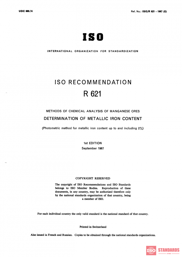 ISO/R 621:1967 PDF