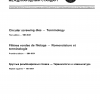 ISO 5968:1981 PDF