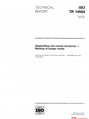 ISO/TR 14564:1995 PDF