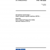 ISO/IEC 14776-222:2005 PDF