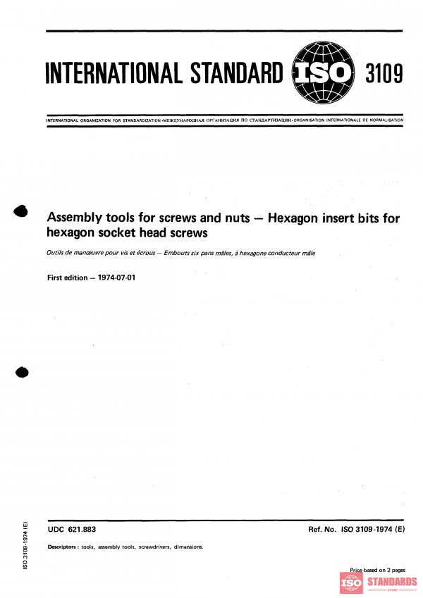 ISO 3109:1974 PDF