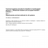 ISO 10542-1:2012/Cor 1:2013 PDF