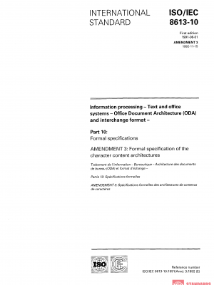 ISO/IEC 8613-10:1991/Amd 3:1992 PDF
