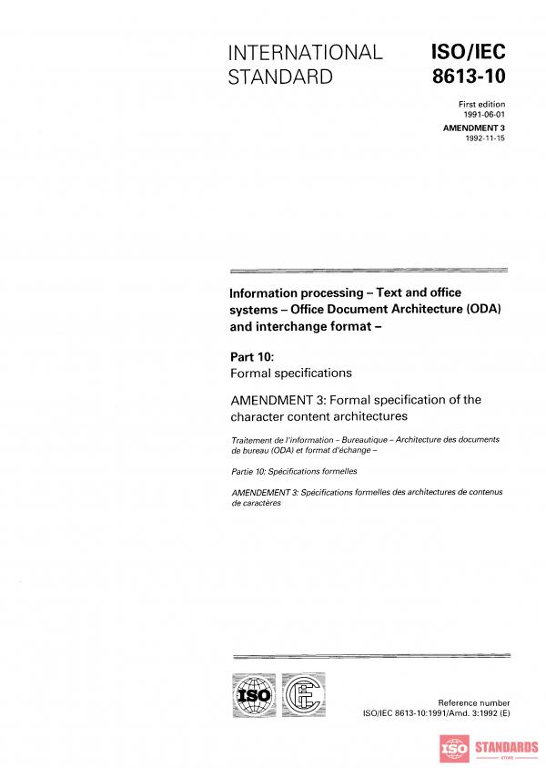 ISO/IEC 8613-10:1991/Amd 3:1992 PDF