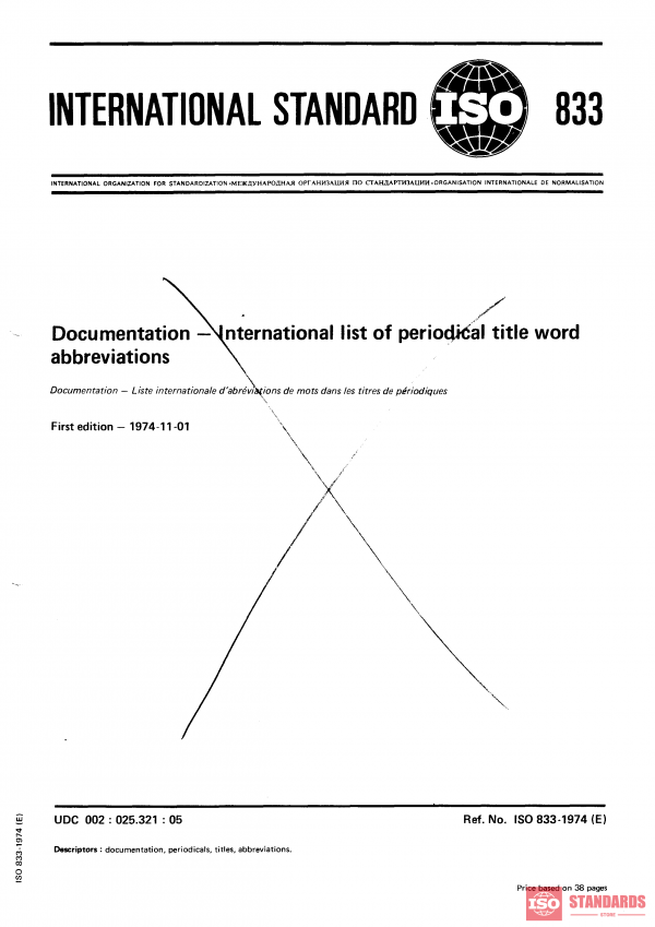 ISO 833:1974 PDF