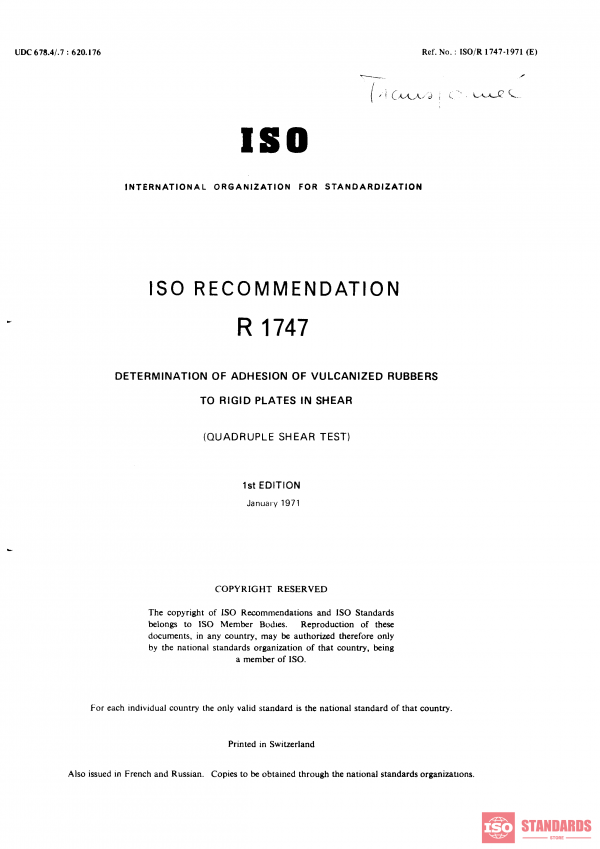 ISO/R 1747:1971 PDF