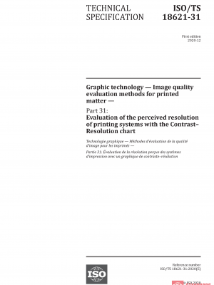 ISO/TS 18621-31:2020 PDF
