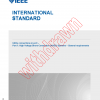 IEC/ISO/IEEE 80005-1:2012 PDF