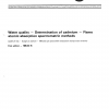 ISO 5961:1985 PDF